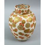 A GOOD JAPANESE MEIJI PERIOD SATSUMA LIDDED JAR & COVER, the body of the vase decorated with