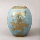 A GOOD CHINESE CLAIR DE LUNE MOULDED & GILT PORCELAIN VASE, the body of the vase with a pale sky