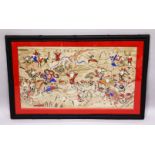 AN 18TH / 19TH CENTURY FRAMED CHINESE PAINTING ON PAPER - BATTLE SCENE - WAR OF JIN JI MOUNTAIN, the