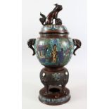 A 19TH CENTURY CHINESE CLOISONNE ENAMEL CENSER AND COVER, the body with figural in landscape