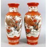 A PAIR OF JAPANESE MEIJI PERIOD KUTANI PORCELAIN VASES, signed to base,31cm