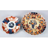 TWO JAPANESE MEIJI PERIOD IMARI PORCELAIN PLATES, 27.5CM & 21CM.