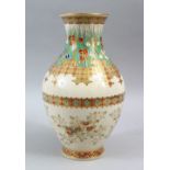 A FINE QUALITY JAPANESE MEIJI PERIOD SASTUMA BALUSTER VASE BY TAIZAN, The body with two continuous