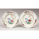TWO 18TH CENTURY CHINESE FAMILLE ROSE PORCELAIN PLATES, ,with gilt decoration of bamboo, 23cm