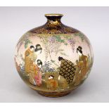 A GOOD QUALITY JAPANESE MEIJI PERIOD GLOBULAR SATSUMA VASE BY KINKOZAN, the vase with a deep blue