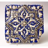 AN 19TH CENTURY OR EARLIER PERSIAN POTTERY MOULDED TILE, depicting floral designs (af), 24cm