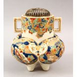 A UNUSUAL SHAPED JNAPANESE MEIJI PERIOD IMPERIAL SATSUMA LIDDED KORO, the body of the koro decorated