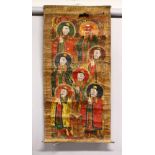 AN 18TH / 19TH CENTURY CHINESE HAND PAINTED SCROLL OF SEVEN IMMORTAL FIGURES, the scroll painted