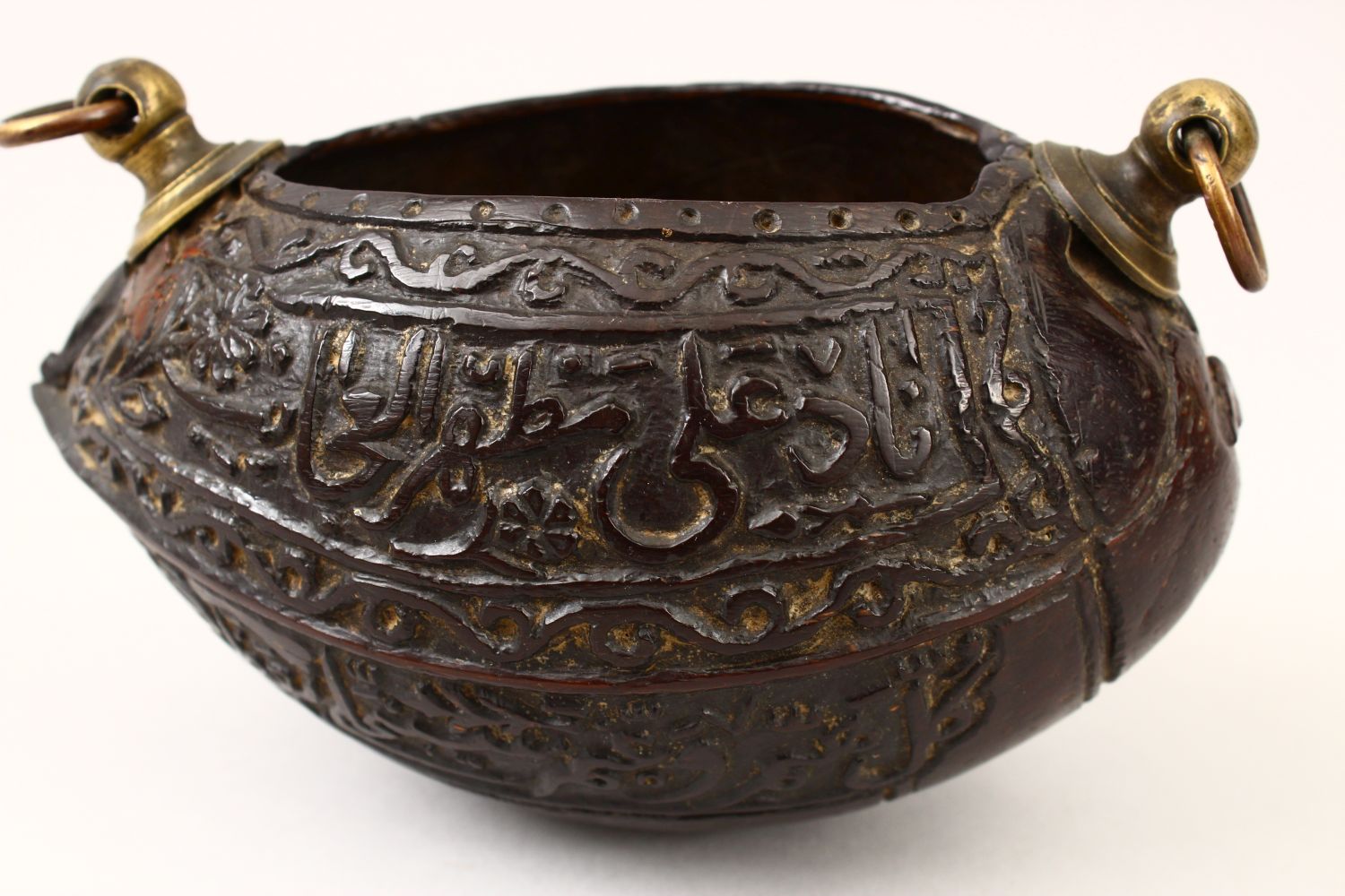 A GOOD 19TH CENTURY ISLAMIC COCO KASHKOOL, carved with Islamic calligraphy and scroll decoration - Image 9 of 14