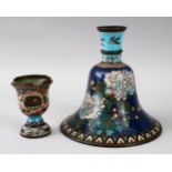 A 19TH CENTURY JAPANESE CLOISONNE HUQQA BASE & TOP, made for the islamic market, the huqqa top