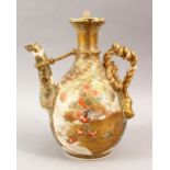 A LARGE JAPANESE MEIJI PERIOD SATSUMA TEAPOT / EWER, the ewer with a baluster body and moulded