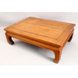 A GOOD EARLY 20TH CENTURY HARDWOOD LOW OPIUM TABLE, 21cm high X 63cm wide X 46cm deep.