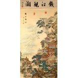 A GOOD 19TH / 20TH CENTURY CHINESE PAINTED HANGING SCROLL OF A TEMPLE SCENE AFTER YUAN JIANG, the