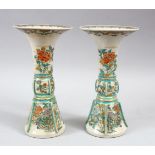 AN UNUSUAL PAIR OF JAPANESE MEIJI PERIOD SATSUMA TRUMPET / GU SHAPE VASES, the vases with raised