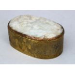 A GOOD QUALITY LATE 19TH CENTURY WHITE CARVED JADE & BRONZE LIDDED BOX, the lid with an inset carved