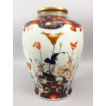 A LARGE AND FINE QUALITY JAPANESE MEIJI PERIOD IMARI PORCELAIN BALUSTER VASE, decorated with typical