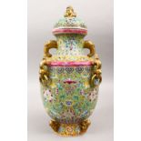 A 19TH / 20TH CENTURY CHINESE FAMILLE ROSE LIDDED JAR AND COVER, with moulded and gilded chilong
