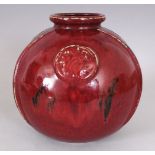 AN UNUSUAL JAPANESE FLAMBE GLAZED & MOULDED STUDIO POTTERY PORCELAIN VASE,, 19.8cm wide, 20.3cm