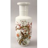 A 20TH CENTURY CHINESE FAMILLE ROSE PORCELAIN ROULEAU VASE, decorated with scenes of birds amongst
