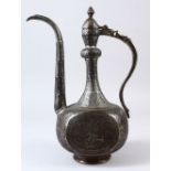 A LATE 19TH CENTURY PERSIAN QAJAR ISLAMIC HAND CHASED TINNED COPPER EWER, the body wwith chased