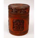 A GOOD 19TH CENTURY CHINESE CARVED BAMBOO BRUSH WASH & COVER, carved with panels of phoenix and