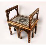 A SUPERB TURKISH OTTOMAN MOTHER OF PEARL PARQUETRY RECTANGULAR SEAT, with inlaid exotic woods and
