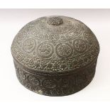 A 19TH CENTURY INDIAN EMBOSSED COPPER BOWL AND COVER, the vessel with embossed decoration with