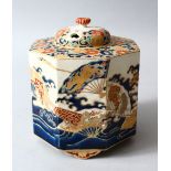 A GOOD JAPANESE MEIJI PERIOD IMPERIAL SATSUMA OCTAGONAL FORM LIDDED KORO, the body of the koro