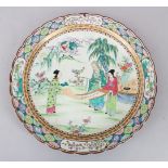 A GOOD 19TH / 20TH CENTURY JAPANESE FAMILLE ROSE PORCELAIN DISH, the dish decorated with scenes of