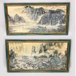 A PAIR OF 20TH CENTURY CHINESE FRAMED WATER COLOUR LANDSCAPE PAINTINGS BY TANG NAI RONG, each of the