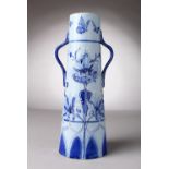 A GOOD MOORCROFT POTTERY FLORIAN WARE TWO-HANDLED TAPERING VASE, blue ground. Printed Florian ware