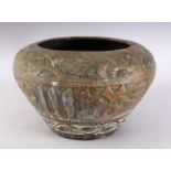 A GOOD 19TH CENTURY ISLAMIC SYRIAN BRASS FLORAL BASIN, with floral design eitherside a band of