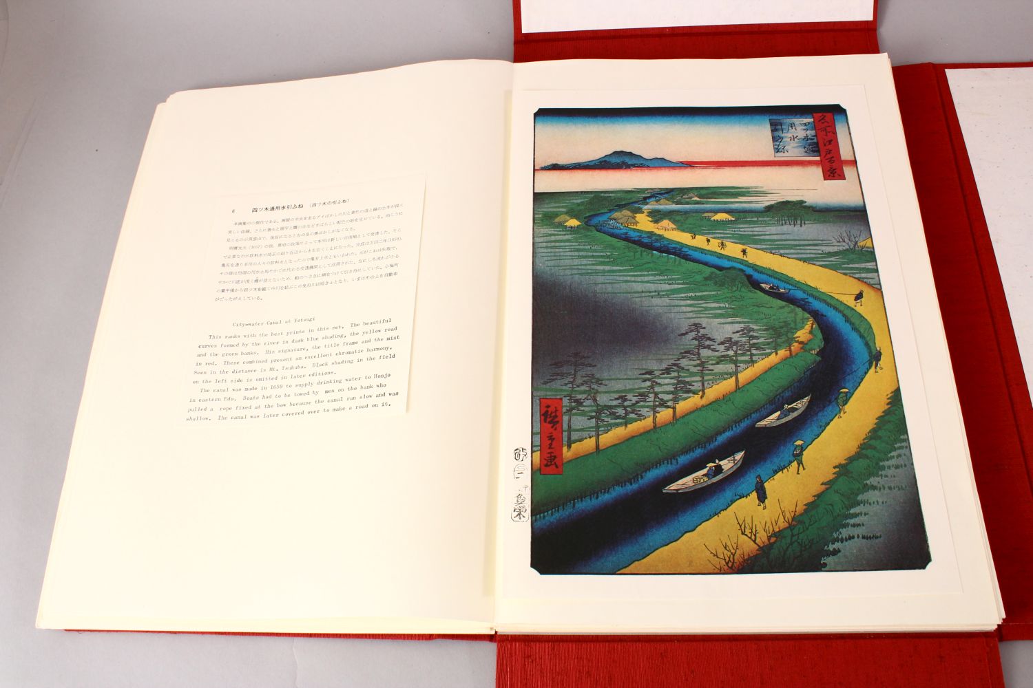A GOOD JAPANESE WOODBLOCK SERIES BY HIROSHIGE, In a fabric bouond case and cardboard slip,. - Image 6 of 15