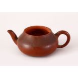 A GOOD CHINESE MINIATURE YIXING CLAY TEAPOT, The base with a signature, 8.5cm.