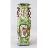 A 19TH CENTURY CHINESE FAMILLE ROSE PORCELAIN SQUARE FORM TWIN HANDLE VASE, the square form body