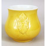 A GOOD CHINESE YELLOW GROUND TWIN HANDLE ZUN VASE, the vase with twin moulded mythical beast