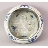 A GOOD CHINESE MING STYLE BLUE & WHITE PORCELAIN AS / BRUSH POT, decorated with dragons amongst