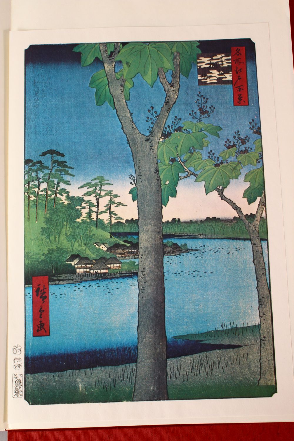 A GOOD JAPANESE WOODBLOCK SERIES BY HIROSHIGE, In a fabric bouond case and cardboard slip,. - Image 8 of 15