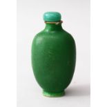 A GOOD 19TH CENTURY CHINESE APPLE GREEN PORCELAIN SNUFF BOTTLE, the bottle with hard stone stopper