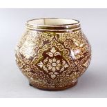 A PERSIAN LUSTRE WARE GLAZED POTTERY VASE, the body with brown and green decoration upon a