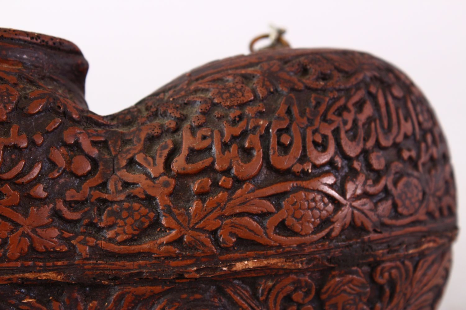 A GOOD 19TH CENTURY ISLAMIC CARVED COCO KASHKOOL WITH CALLIGRAPHY, the body with carved decoration - Image 9 of 10