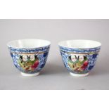 A GOOD PAIR OF CHINESE QIANLONG STYLE BLUE & WHITE AND FAMILLE ROSE PORCELAIN CUPS, the cups