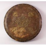 A GOOD 19TH CENTURY INDIAN BRONZE CHASED DISH, with chased floral decoration, 31cm.