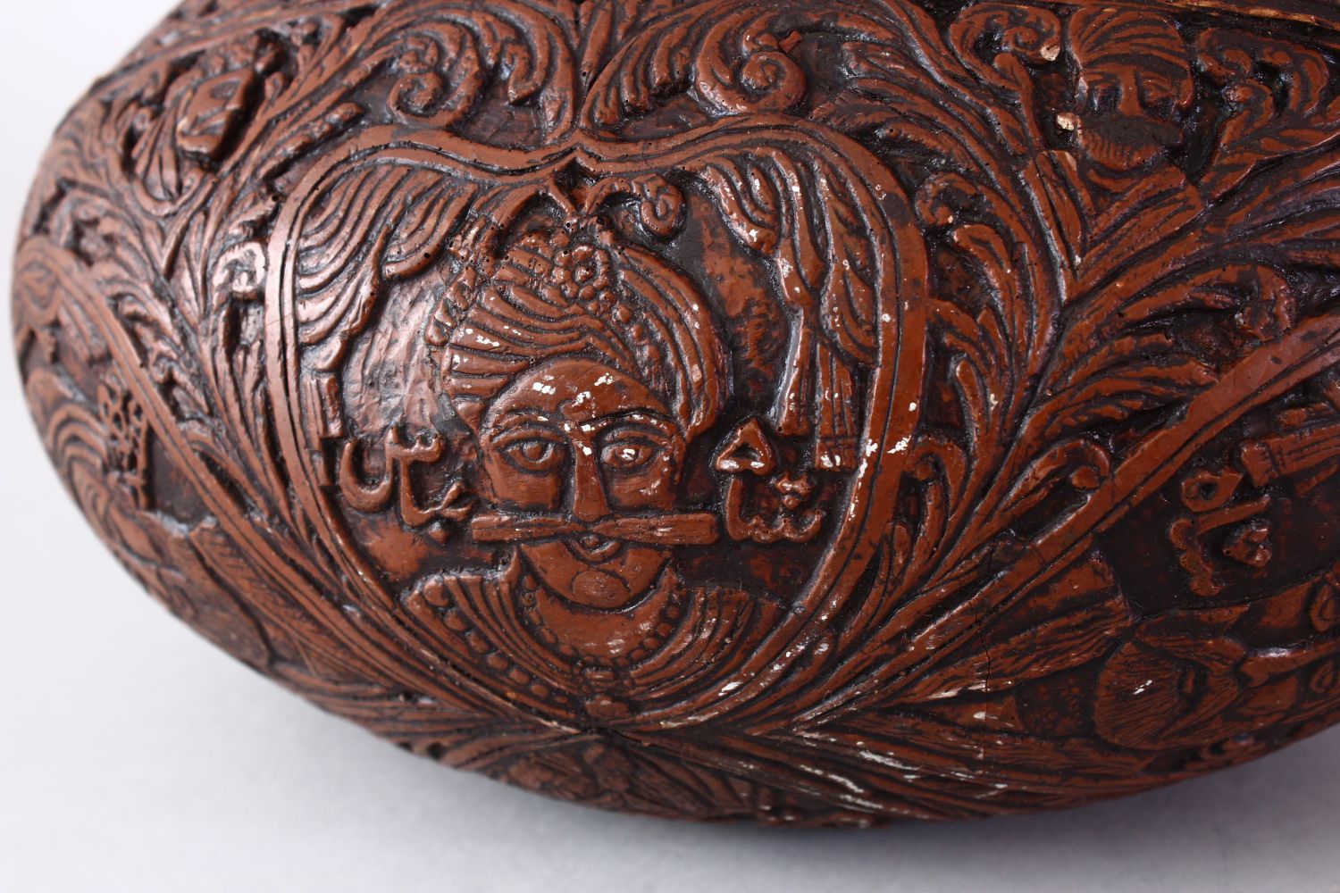 A GOOD 19TH CENTURY ISLAMIC CARVED COCO KASHKOOL WITH CALLIGRAPHY, the body with carved decoration - Image 5 of 10