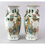 A GOOD PAIR OF CHINESE REPUBLIC STYLE FAMILLE VERTE PORCELAIN VASES, the vases both with twin