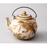 A GOOD JAPANESE MEIJI PERIOD SATSUMA TEAPOT & COVER, the body of the pot decorated with scenes of