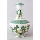 A 19TH CENTURY CHINESE WUCAI DECORATED PORCELAIN VASE, the vase decorated with scenes of immortal