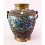 A GOOD 19TH / 20TH CENTURY CHINESE BRONZE & CLOISONNE VASE, the body of the vase with a central band