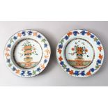 A PAIR OF 18TH CENTURY CHINESE KANGXI FAMILLE VERTE PORCELAIN DISHES, The dishes with a central