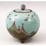 A JAPANESE GLOBULAR FORM MEIJI PERIOD CLOISONNE KORO, the koro with a sy blue ground with scenes